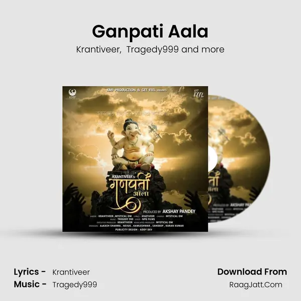 Ganpati Aala MP3 Song by Krantiveer Cover