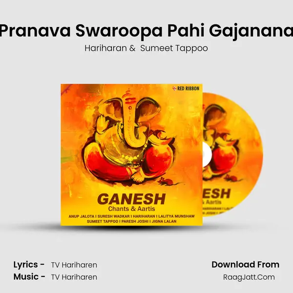 Pranava Swaroopa Pahi Gajanana Cover