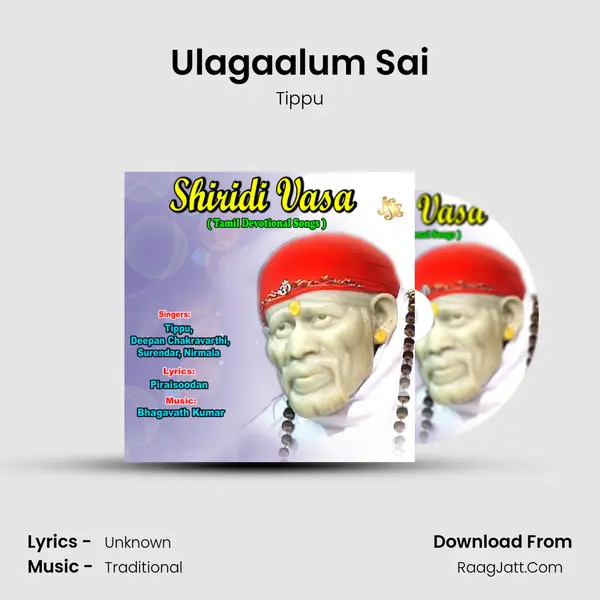 Ulagaalum Sai MP3 Song by Tippu Cover