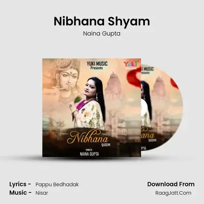 Nibhana Shyam mp3 song