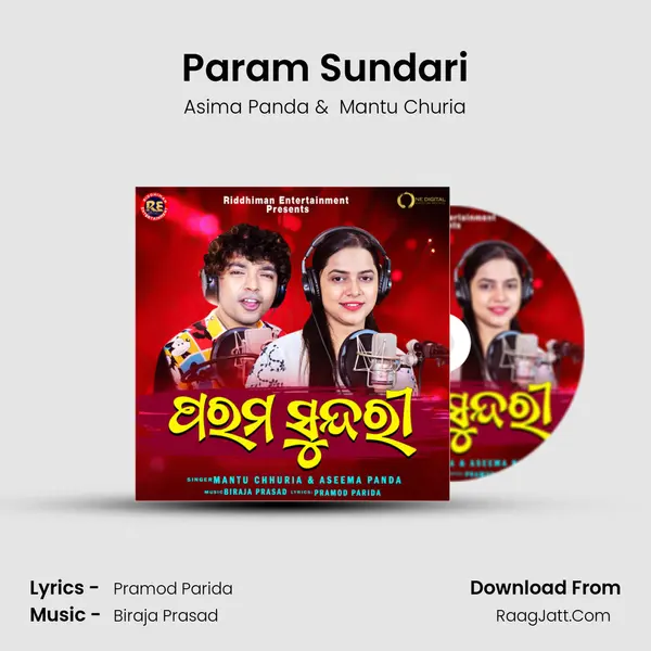 Param Sundari mp3 song