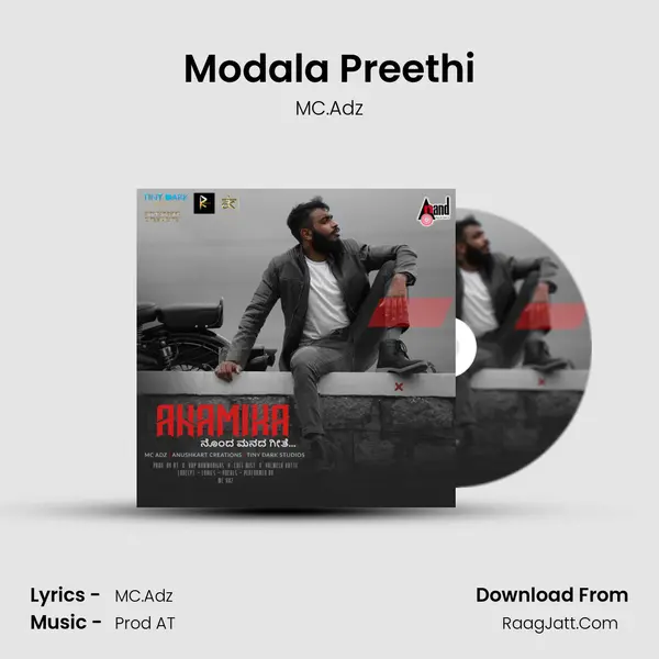 Anamika Kannada Rap Song - MC.Adz