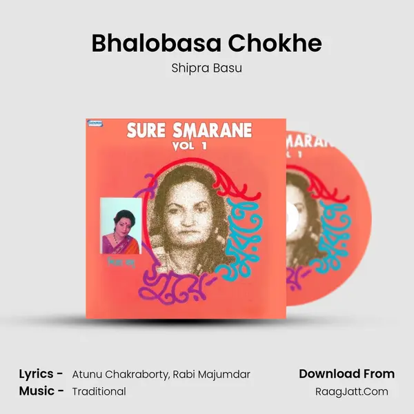 Bhalobasa Chokhe MP3 Song by Shipra Basu Cover