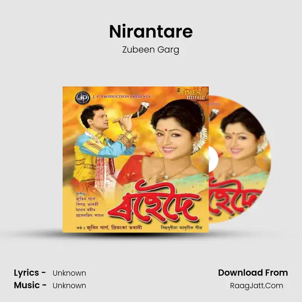Nirantare MP3 Song by Zubeen Garg Cover