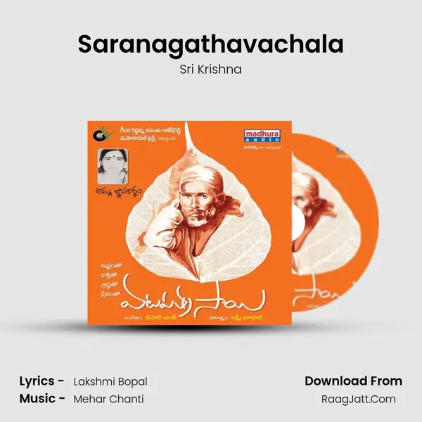 Saranagathavachala MP3 Song by Sri Krishna Cover