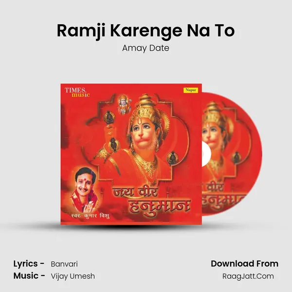 Ramji Karenge Na To Cover