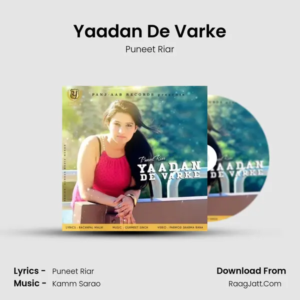 Yaadan De Varke - Puneet Riar