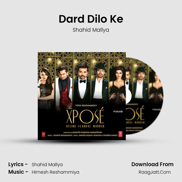 Dard Dilo Ke MP3 Song by Shahid Mallya Cover