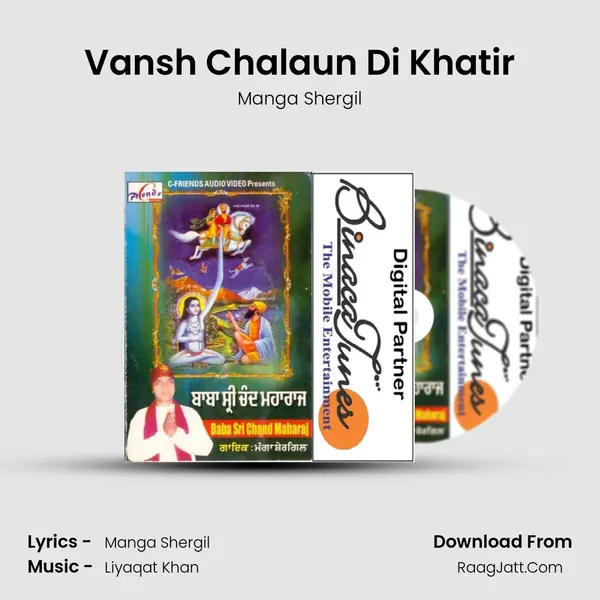 Vansh Chalaun Di Khatir MP3 Song by Manga Shergil Cover