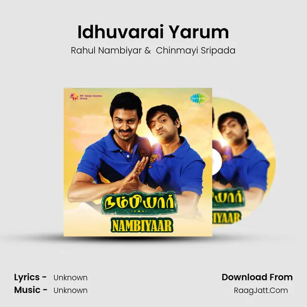 Idhuvarai Yarum MP3 Song by Rahul Nambiyar Cover