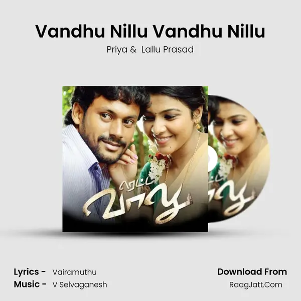 Vandhu Nillu Vandhu Nillu MP3 Song by Priya Cover