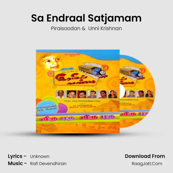 Sa Endraal Satjamam MP3 Song by Piraisoodan Cover