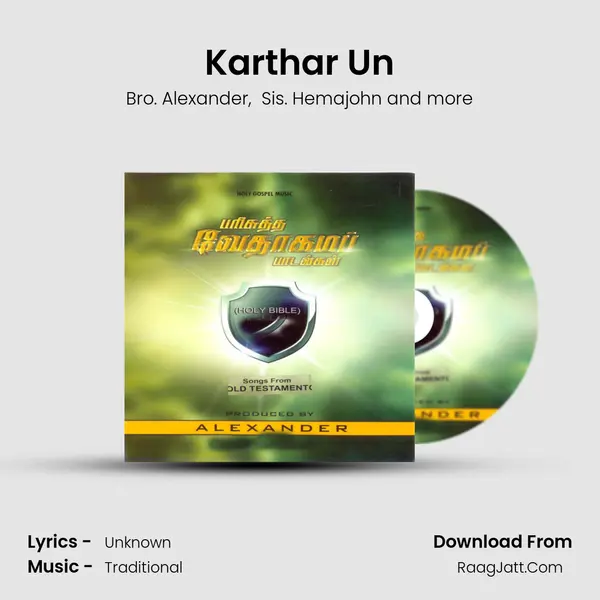 Karthar Un MP3 Song by Bro. Alexander Cover