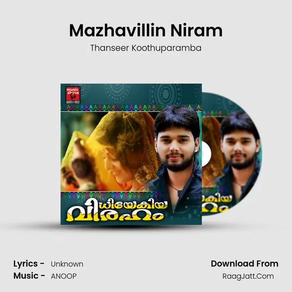 Mazhavillin Niram MP3 Song by Thanseer Koothuparamba Cover