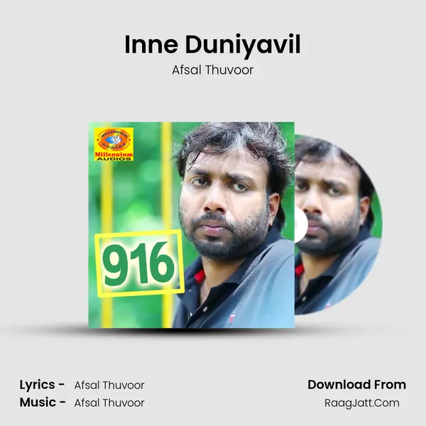 Inne Duniyavil MP3 Song by Afsal Thuvoor Cover