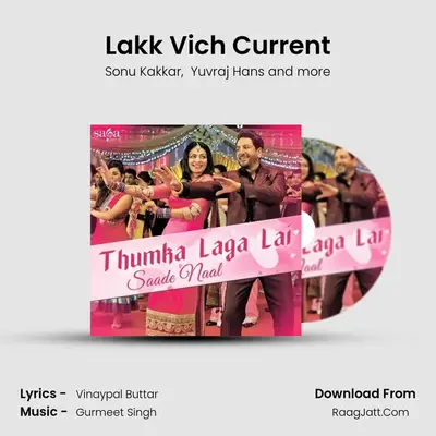 Lakk Vich Current MP3 Song by Sonu Kakkar Cover