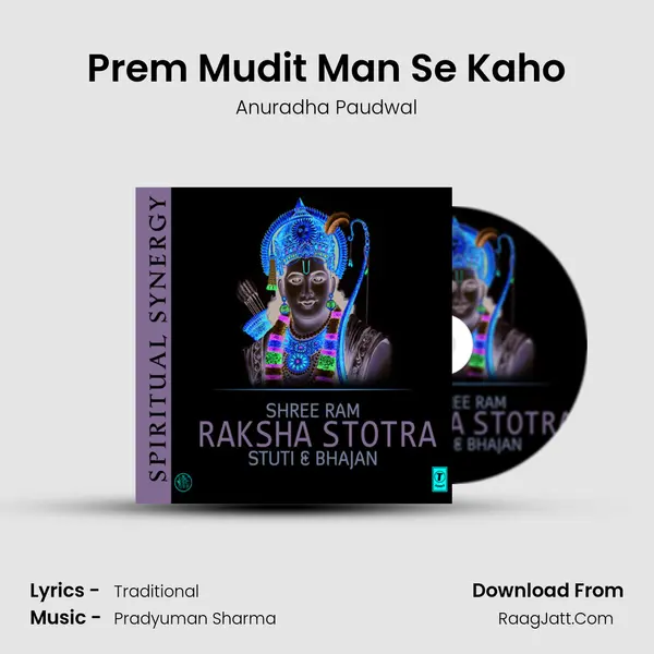 Prem Mudit Man Se Kaho MP3 Song by Anuradha Paudwal Cover