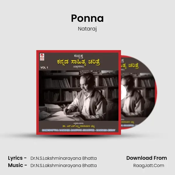 Ponna MP3 Song by Nataraj Cover