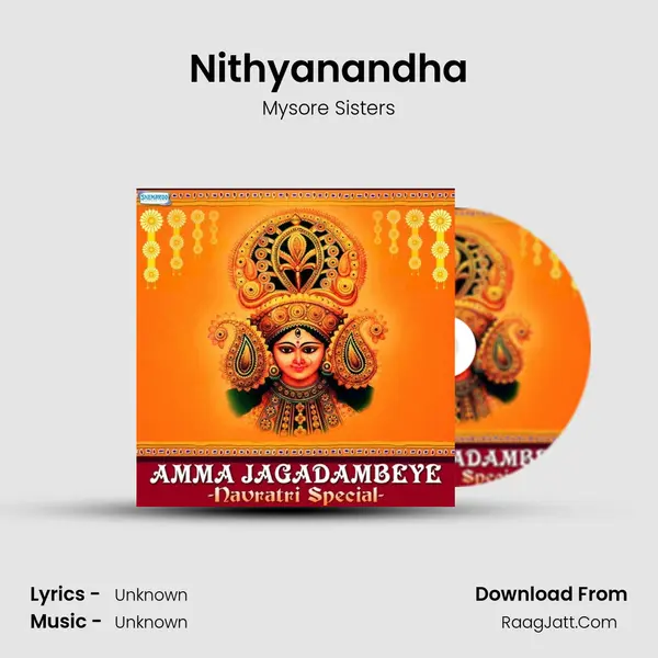 Nithyanandha MP3 Song by Mysore Sisters Cover