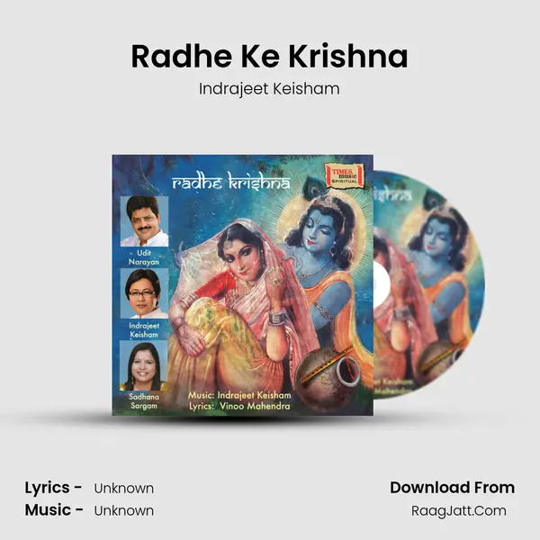 Radhe Ke Krishna MP3 Song by Indrajeet Keisham Cover