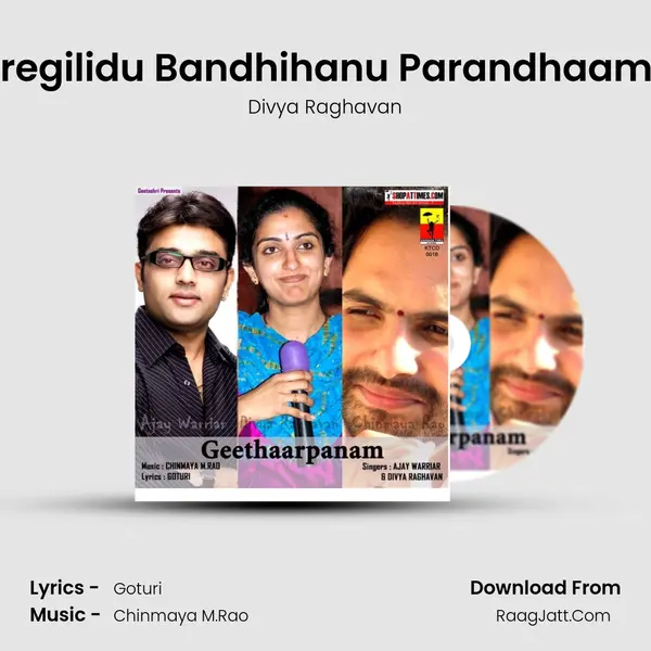 Dharegilidu Bandhihanu Parandhaamanu MP3 Song by Divya Raghavan Cover