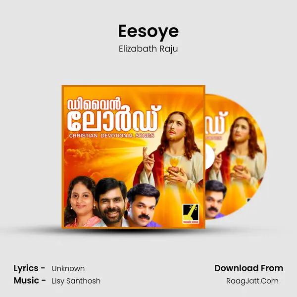 Eesoye MP3 Song by Elizabath Raju Cover