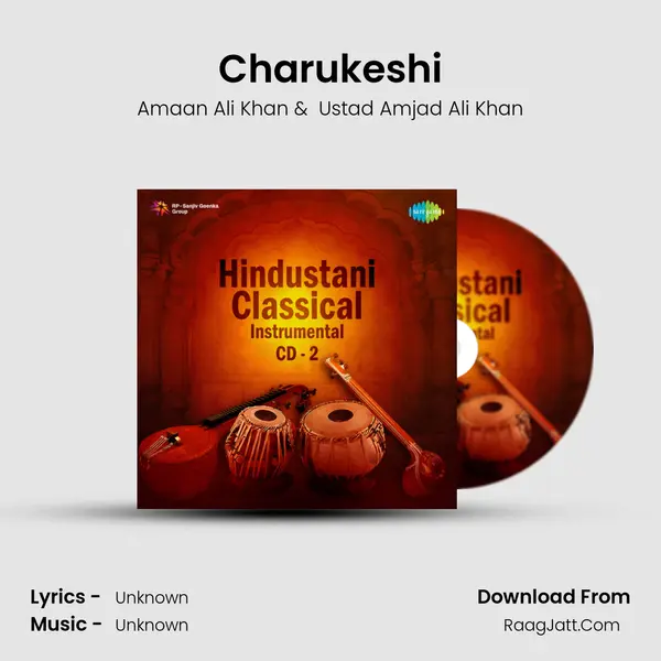 Cd 2 Hindustani Classical Instrumental - Amaan Ali Khan