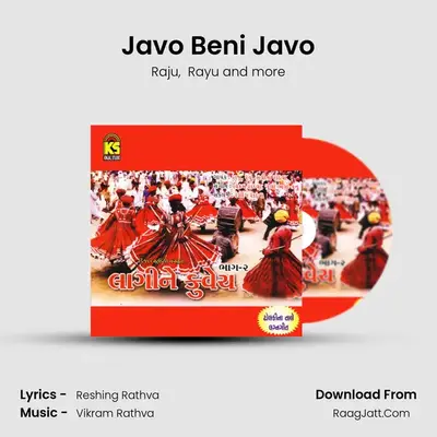 Javo Beni Javo MP3 Song by Raju Cover