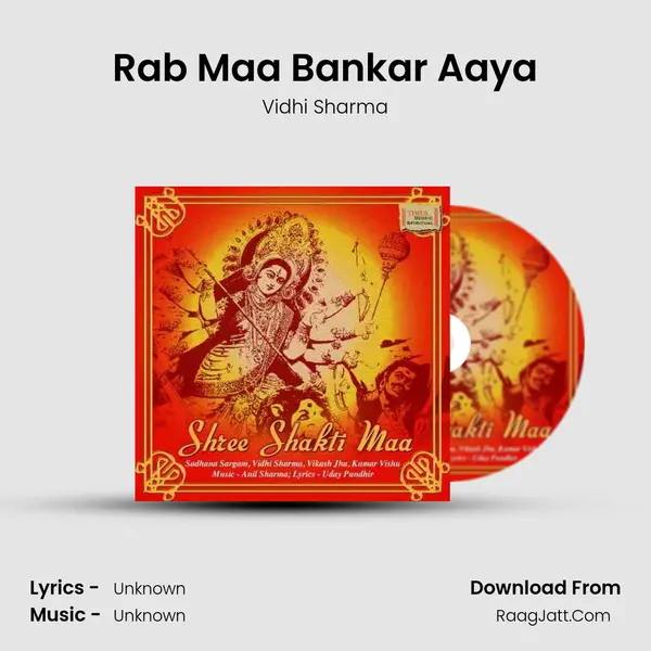 Rab Maa Bankar Aaya MP3 Song by Vidhi Sharma Cover