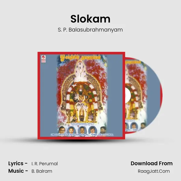 Slokam Cover