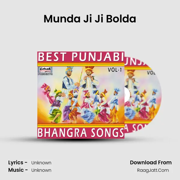 Munda Ji Ji Bolda Cover