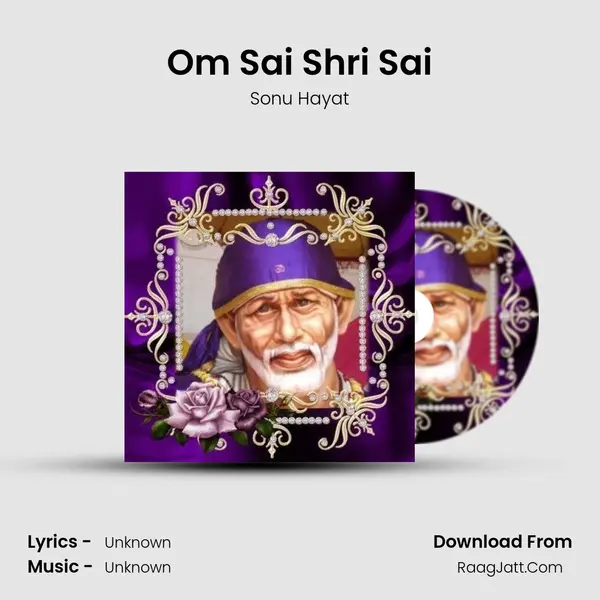 Om Sai Shri Sai mp3 song