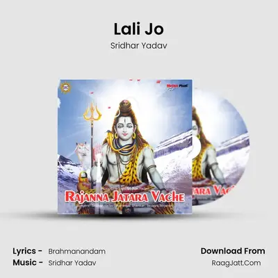 Lali Jo mp3 song