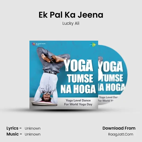 Ek Pal Ka Jeena Cover