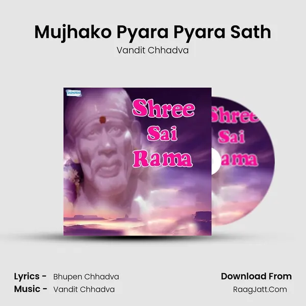 Mujhako Pyara Pyara Sath MP3 Song by Vandit Chhadva Cover