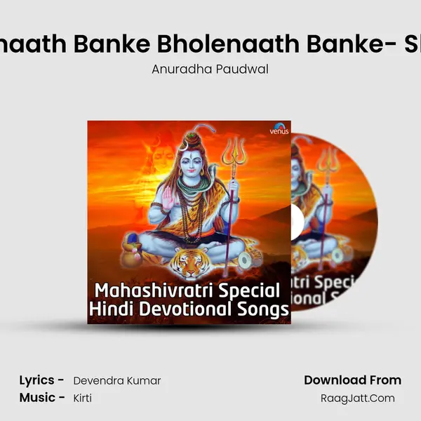 Shambhunaath Banke Bholenaath Banke- Shiv Bhajan Cover