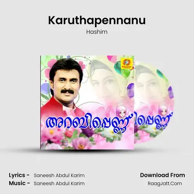 Karuthapennanu mp3 song