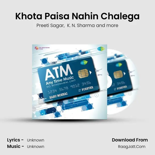 Khota Paisa Nahin Chalega MP3 Song by Preeti Sagar Cover