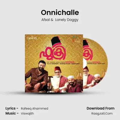 Onnichalle MP3 Song by Afsal Cover