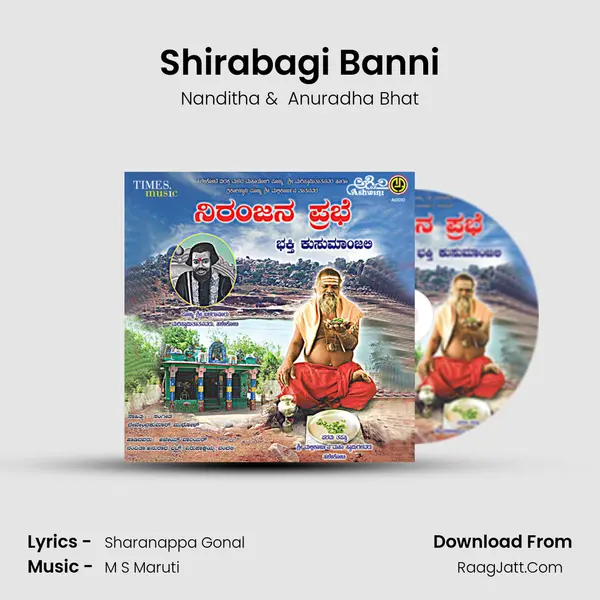 Shirabagi Banni MP3 Song by Nanditha Cover
