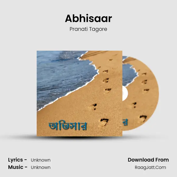 Abhisaar mp3 song