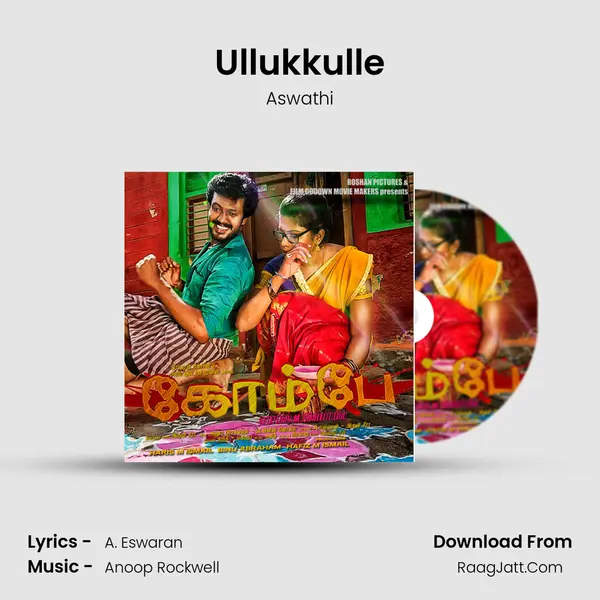 Ullukkulle MP3 Song by Aswathi Cover