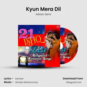 Kyun Mera Dil Cover