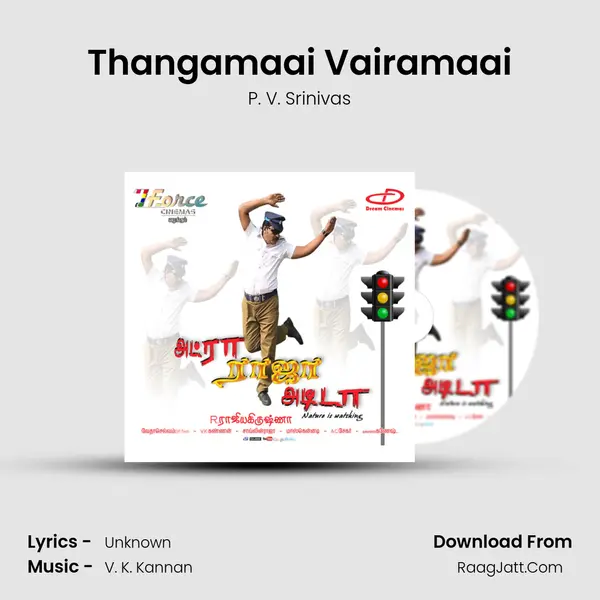 Thangamaai Vairamaai MP3 Song by P. V. Srinivas Cover