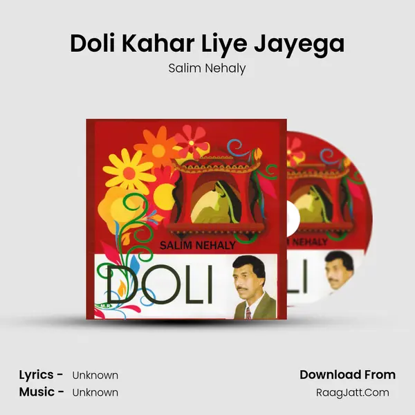 Doli Kahar Liye Jayega MP3 Song by Salim Nehaly Cover