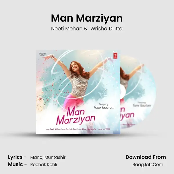 Man Marziyan mp3 song