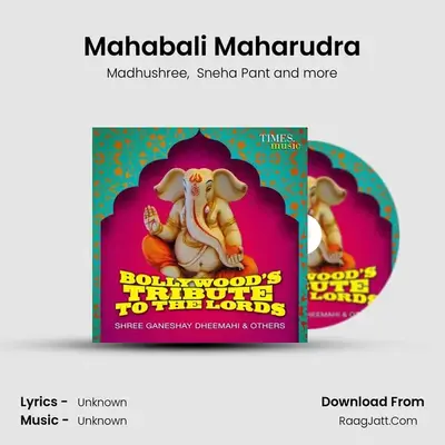 Mahabali Maharudra MP3 Song by Madhushree Cover