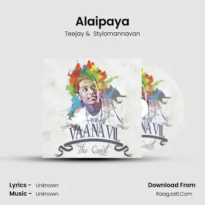 Alaipaya MP3 Song by Teejay Cover