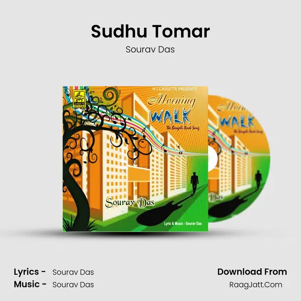 Sudhu Tomar MP3 Song by Sourav Das Cover