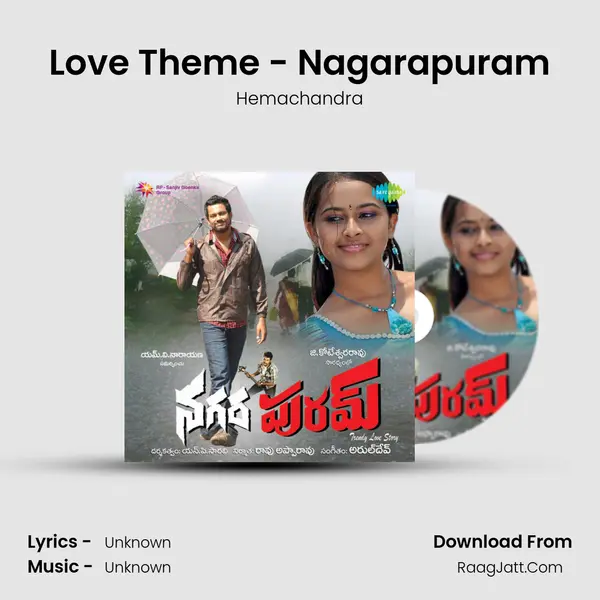 Love Theme - Nagarapuram MP3 Song by Hemachandra Cover